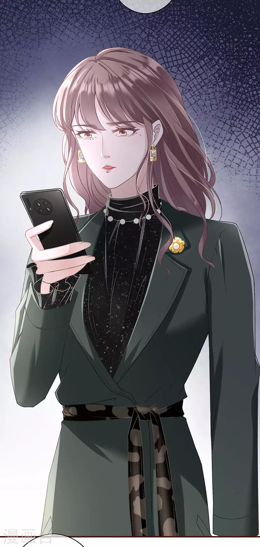 第3话 考核13