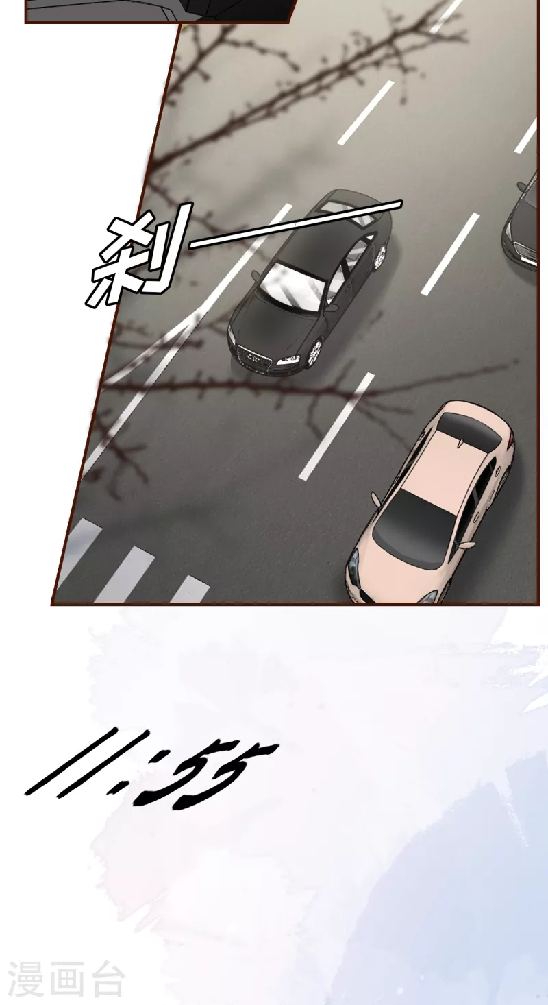 第122话 难道回去了？5