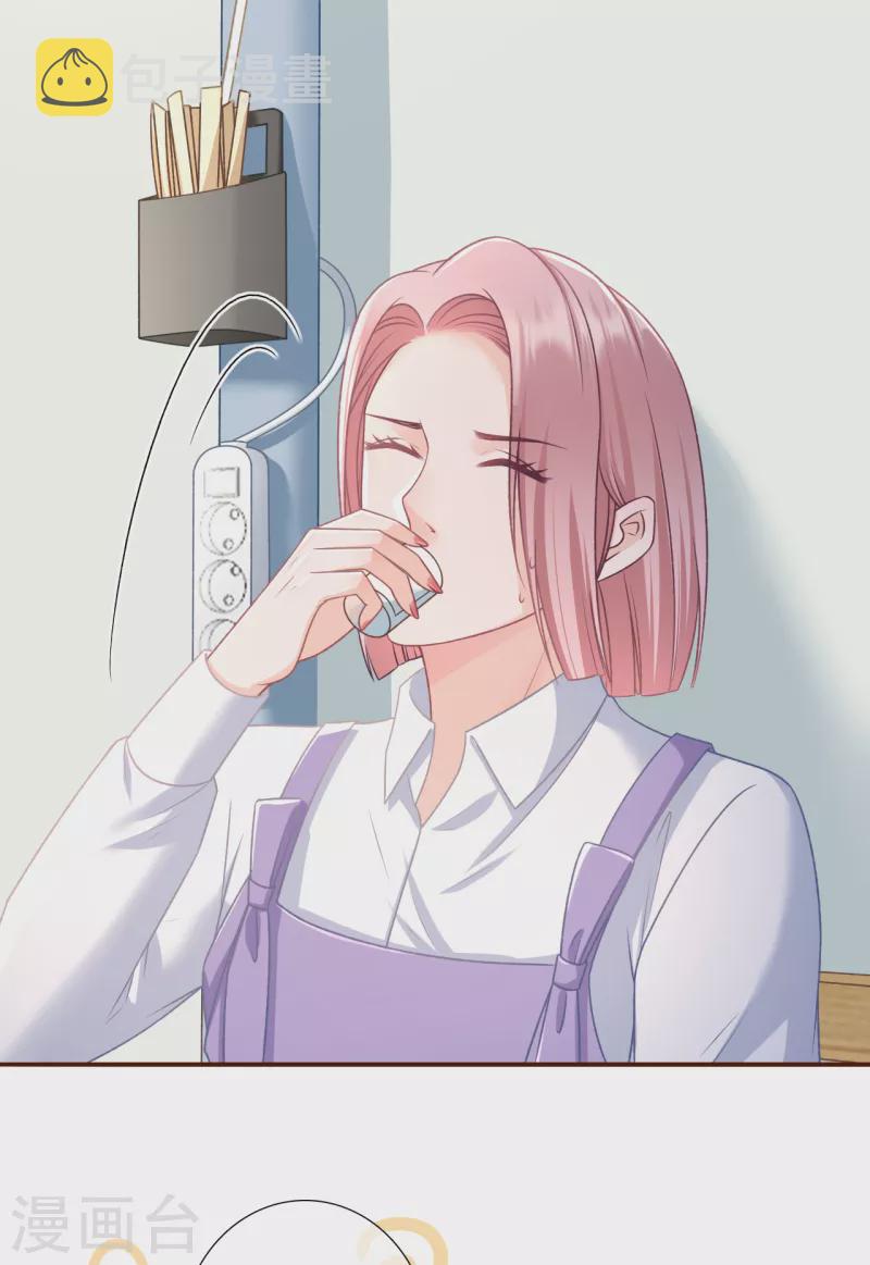 第116话 赴宴途中11
