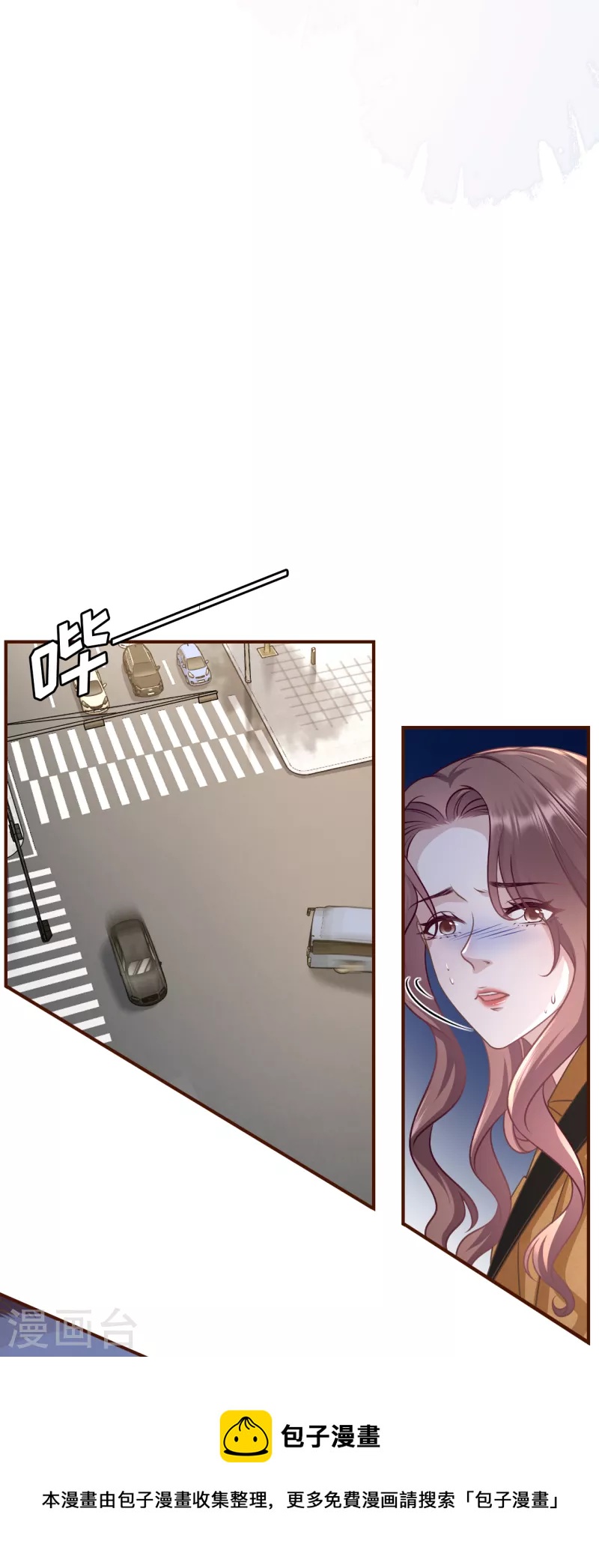 第122话 难道回去了？8