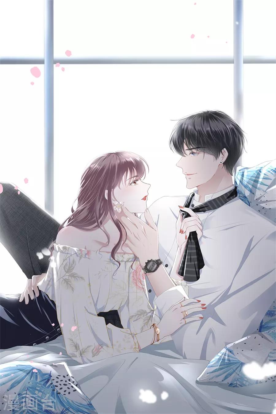 第21话 英雄救美32