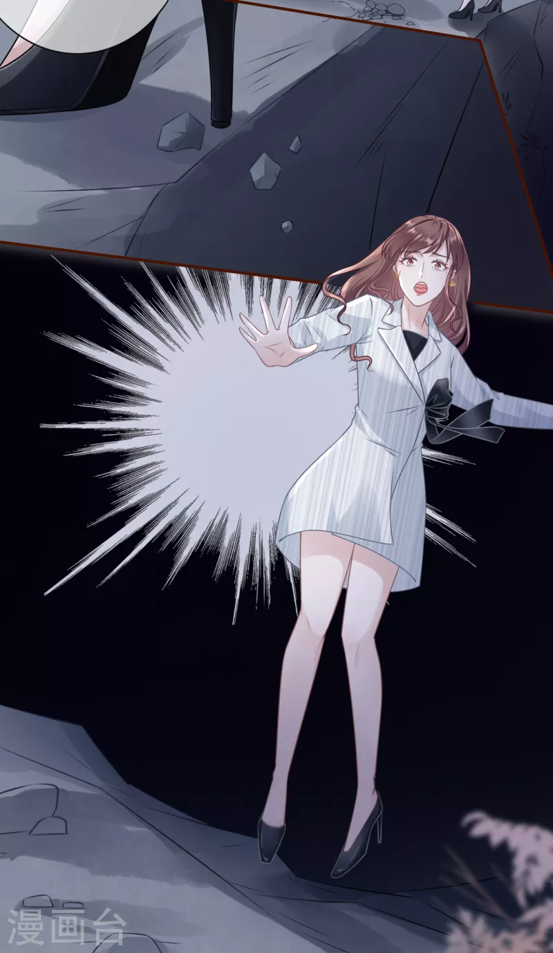 第106话 沉冤昭雪24