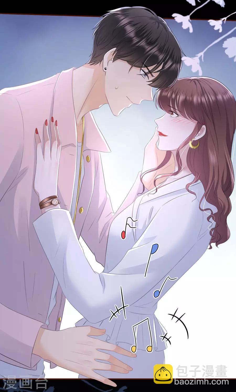 第53话 医院2