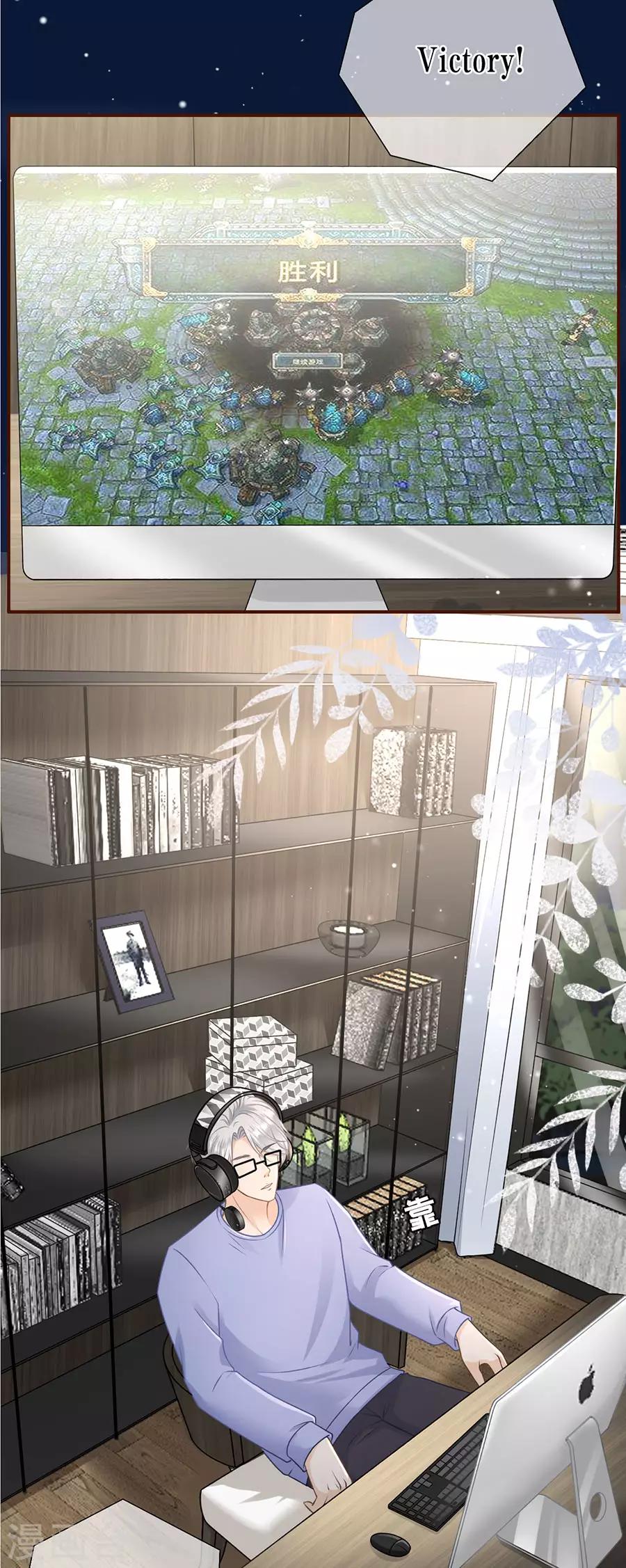 第39话 困扰和评价17