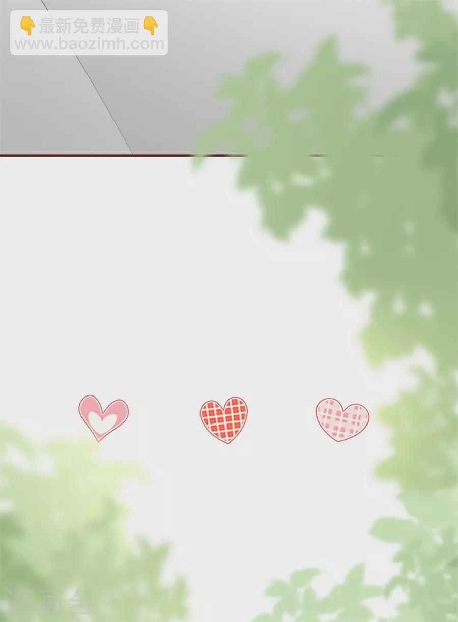 第72话 试探7