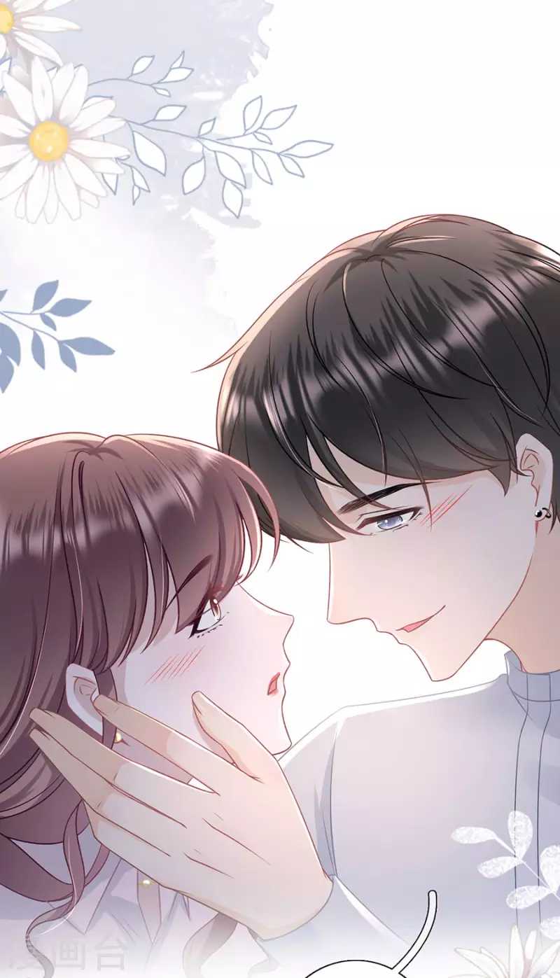 第81话 定情信物28