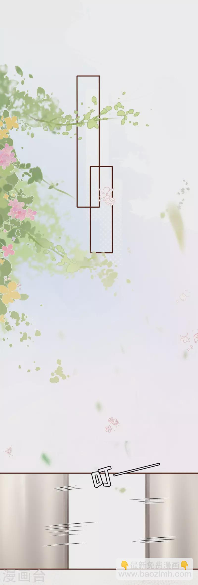 第85话 新店开张9