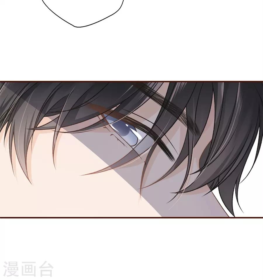 第29话 教训渣男18