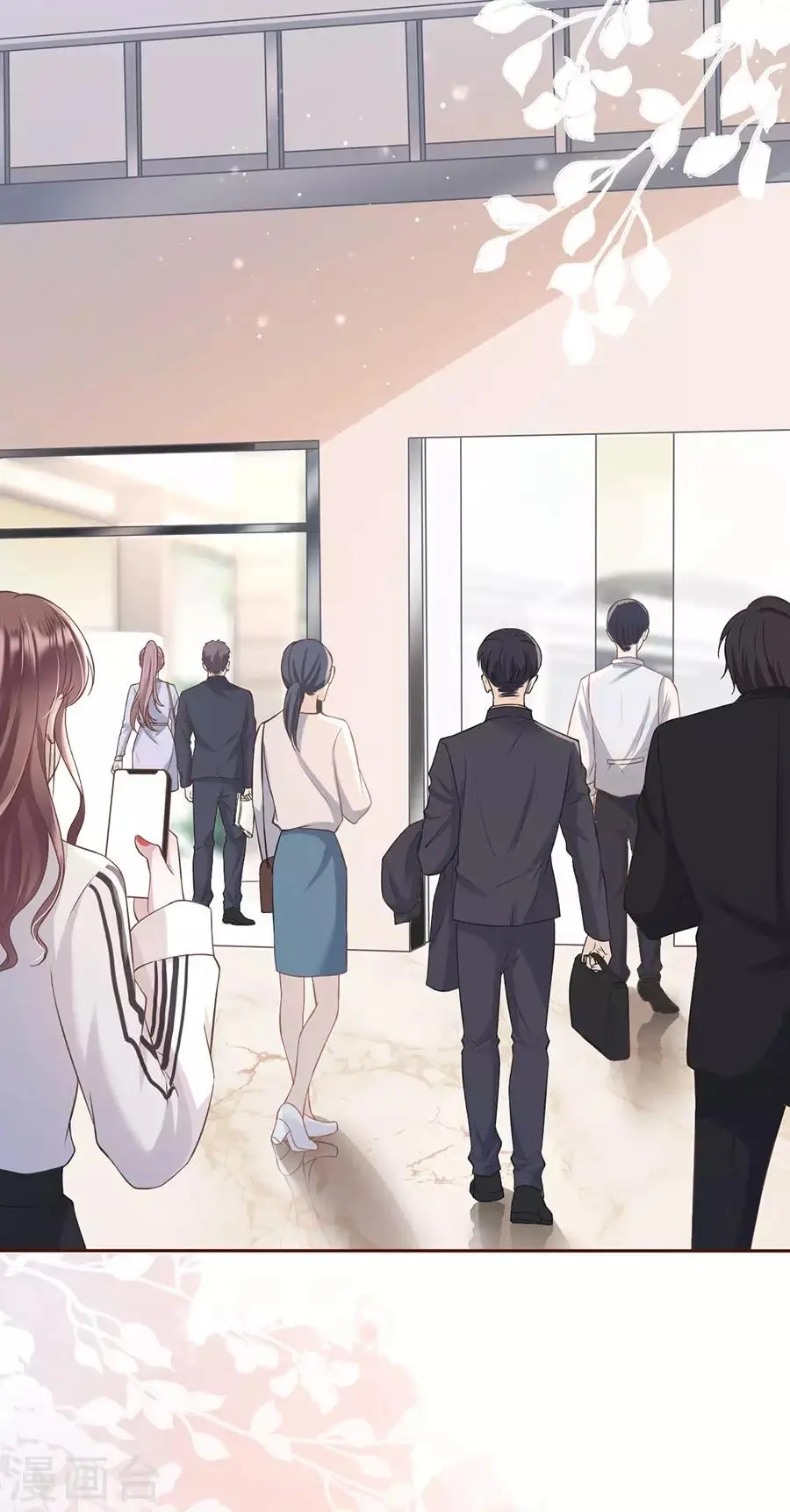 第13话 耍心机的小狼狗30