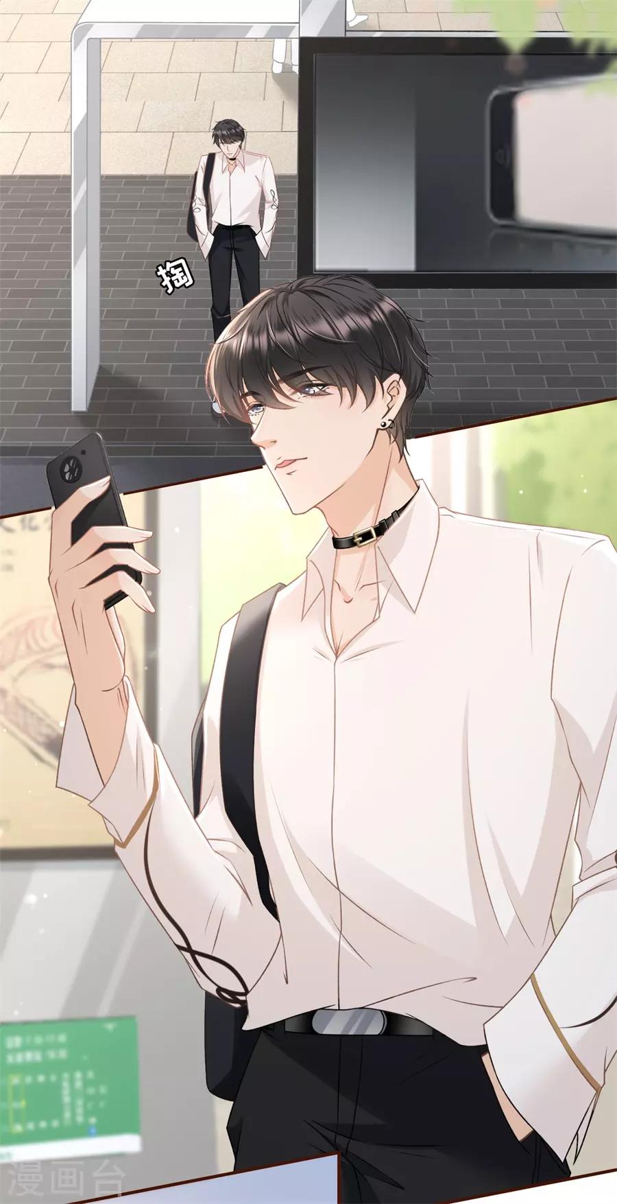 第40话 开店准备11
