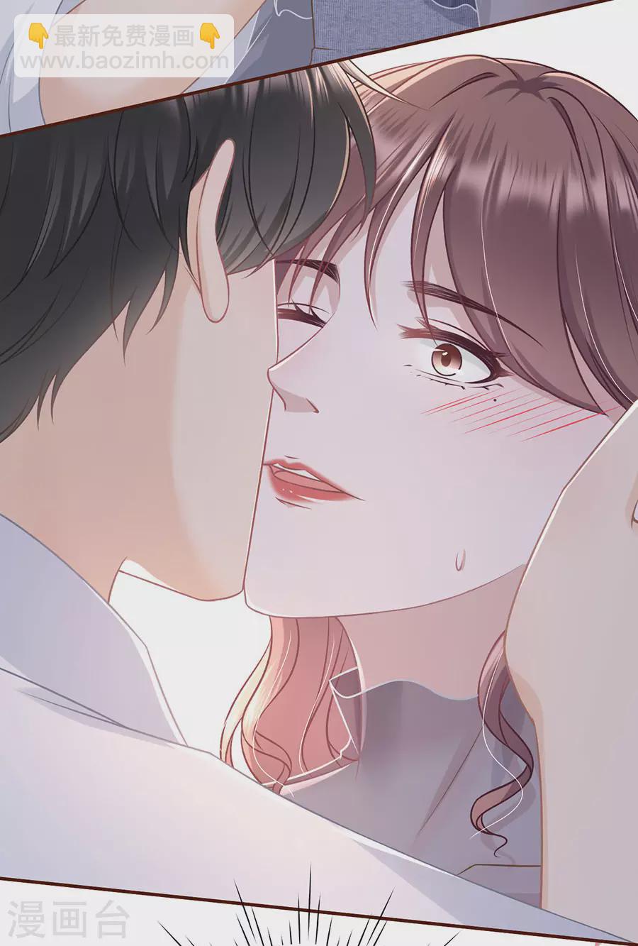 第55话 亲吻15