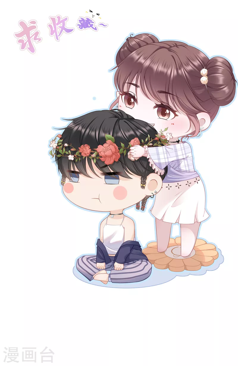 第108话 无心插柳30