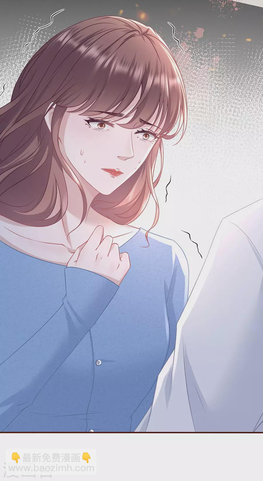 第67话 逃避9