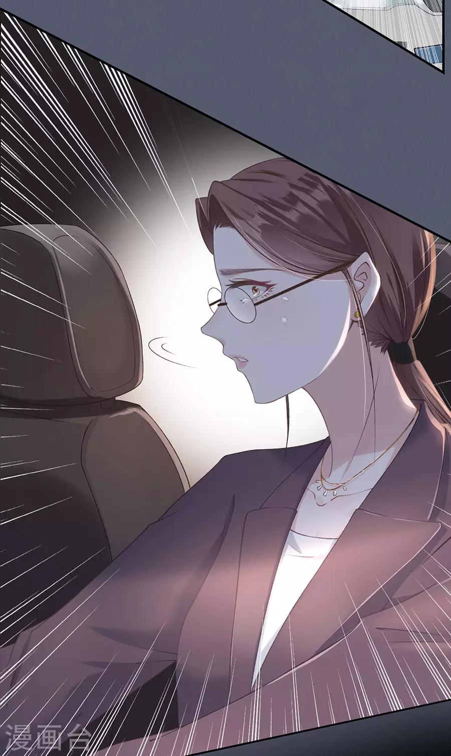 第1话 重新来过17