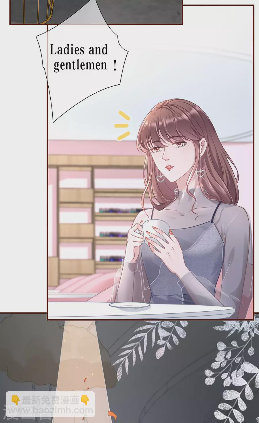 第54话 灵感缪斯13