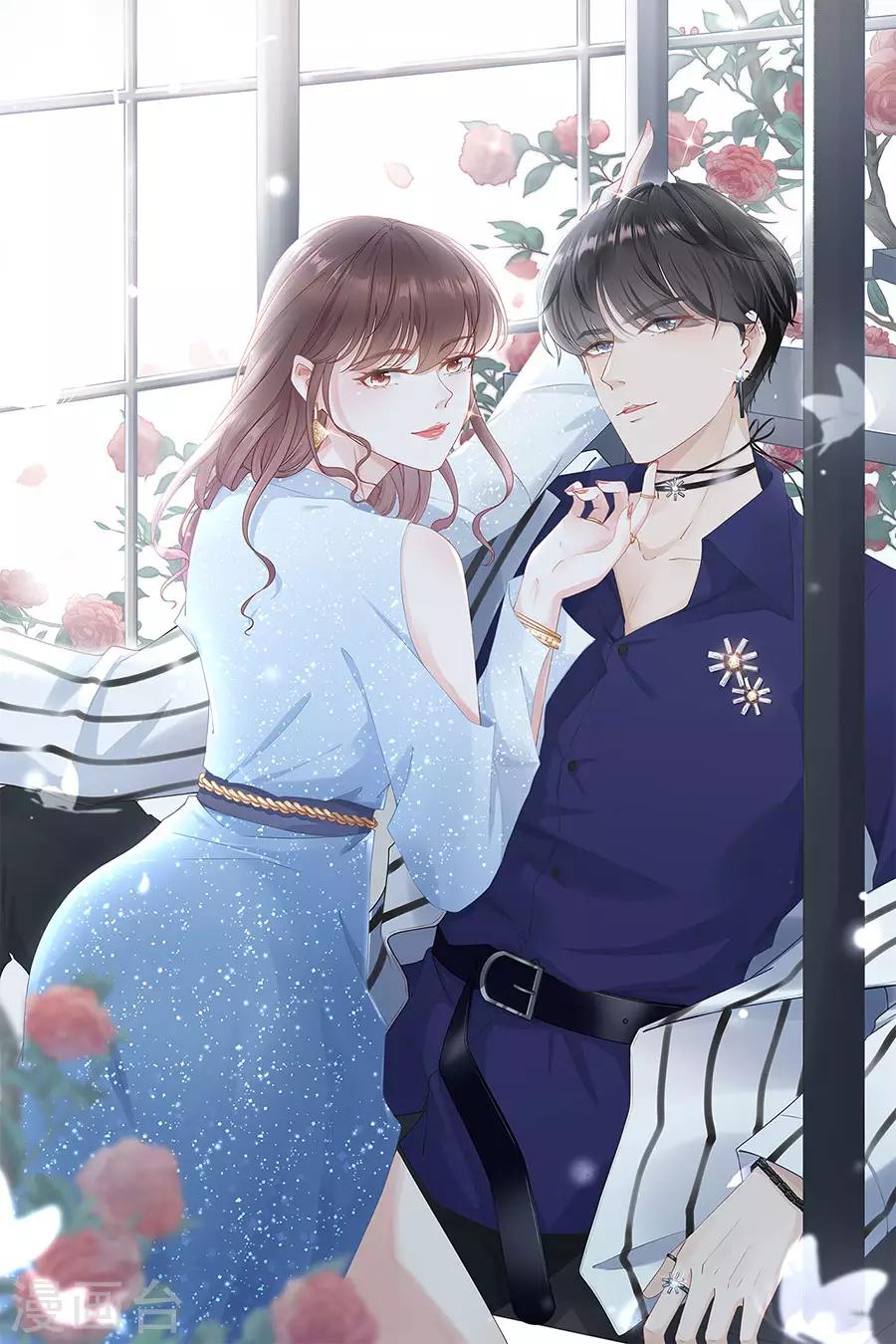 第5话 一场好戏34