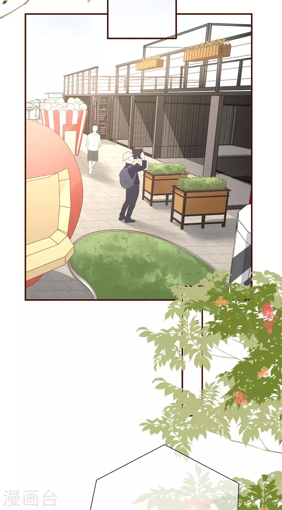 第31话 喜欢的心意6