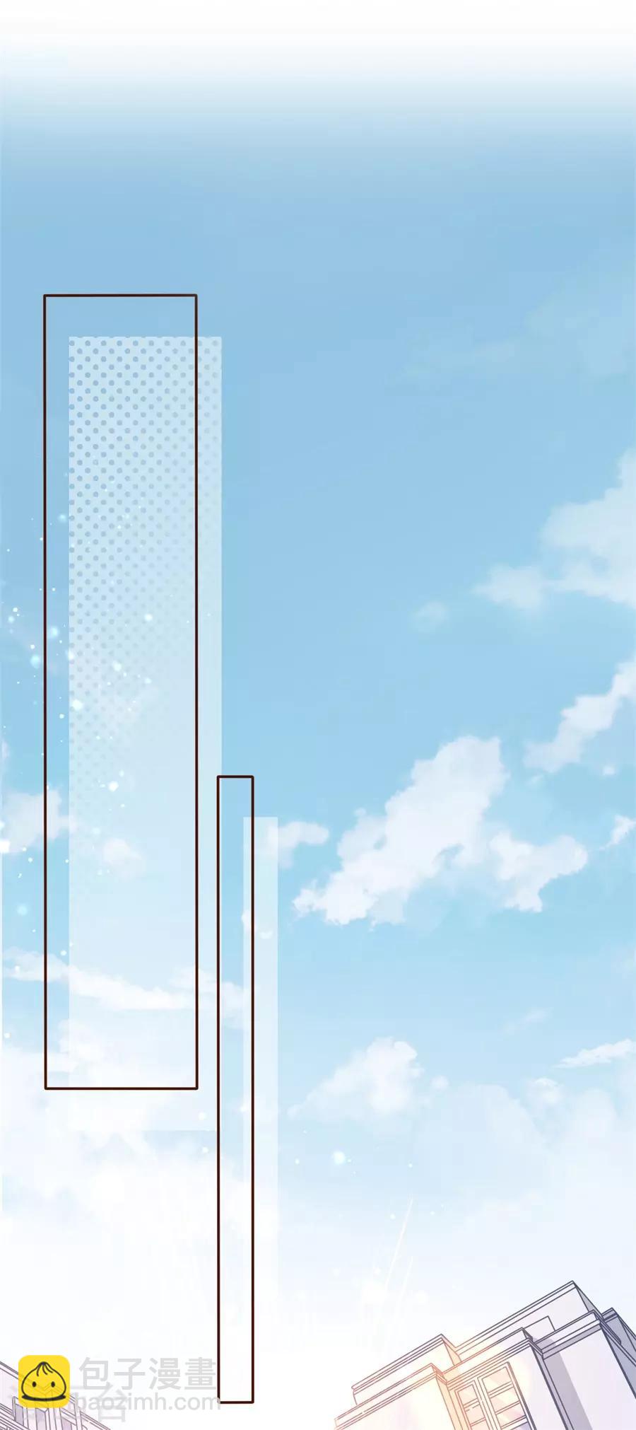 第18话 评价甜品1