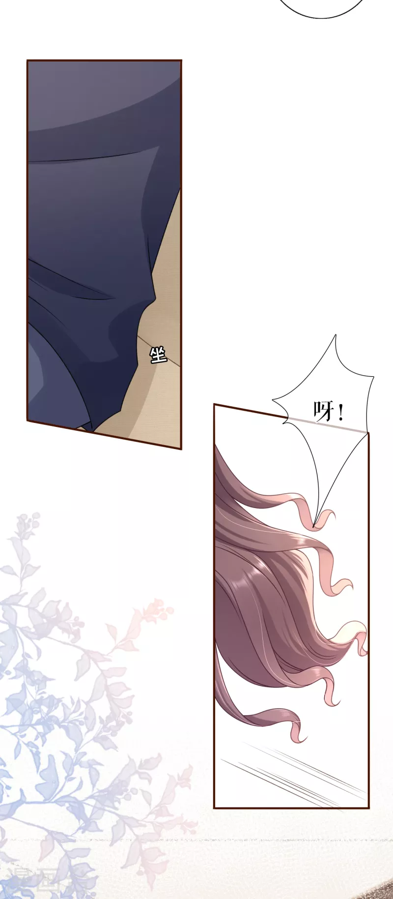 第106话 沉冤昭雪18