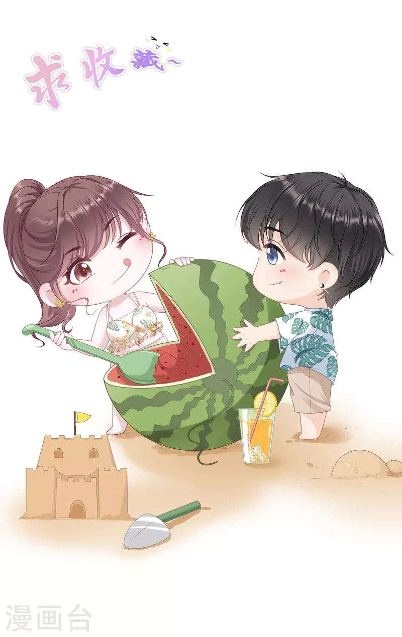 第103话 倾诉心声34