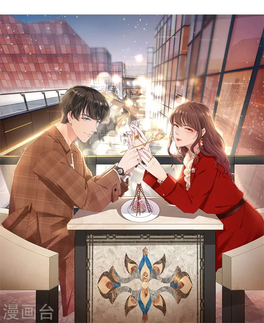 第77话 直播再遇24