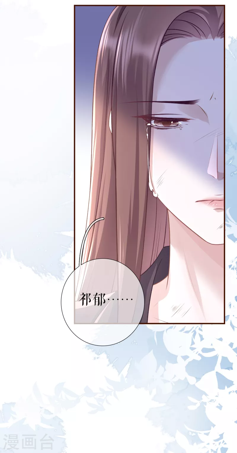 第122话 难道回去了？27