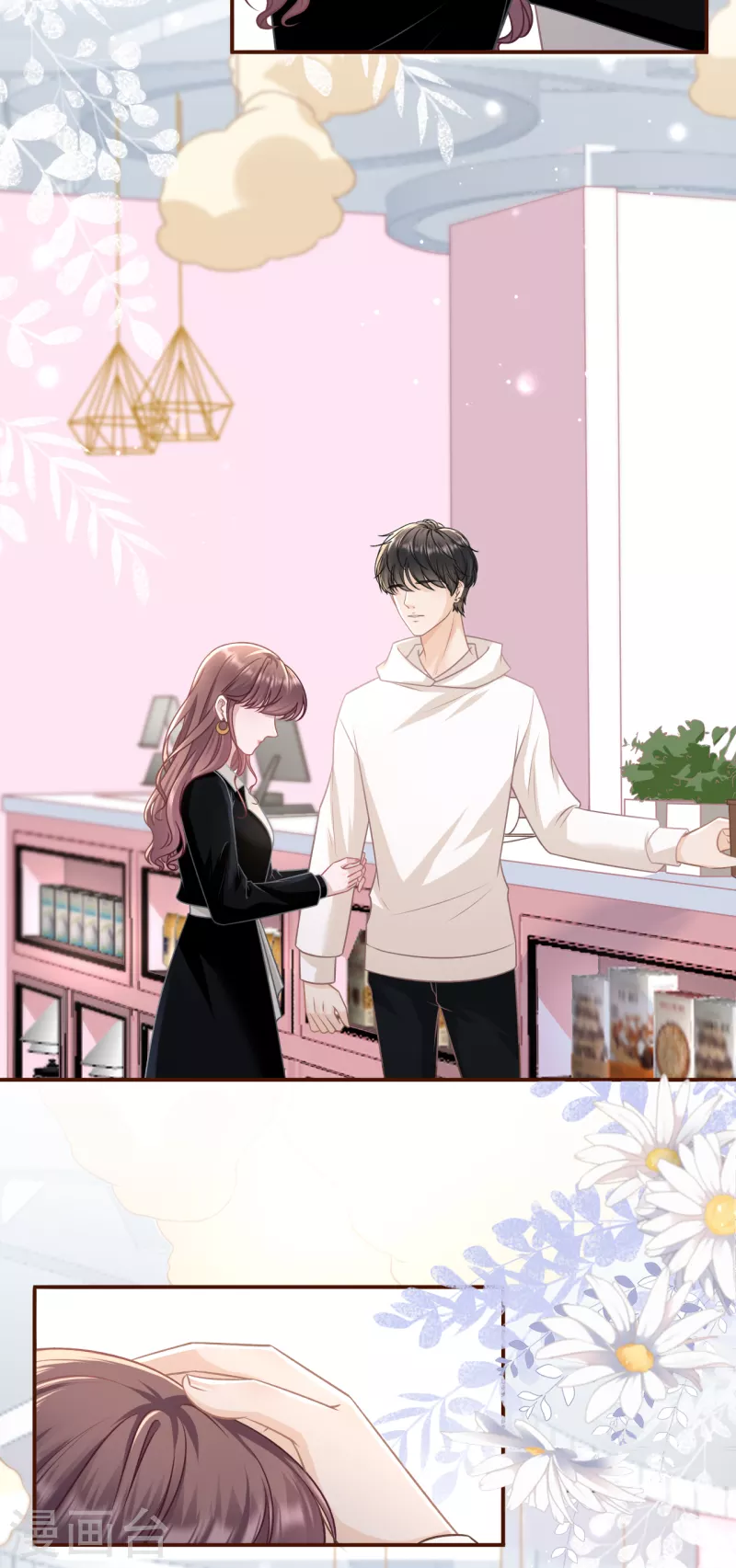 第115话 相逢一笑5