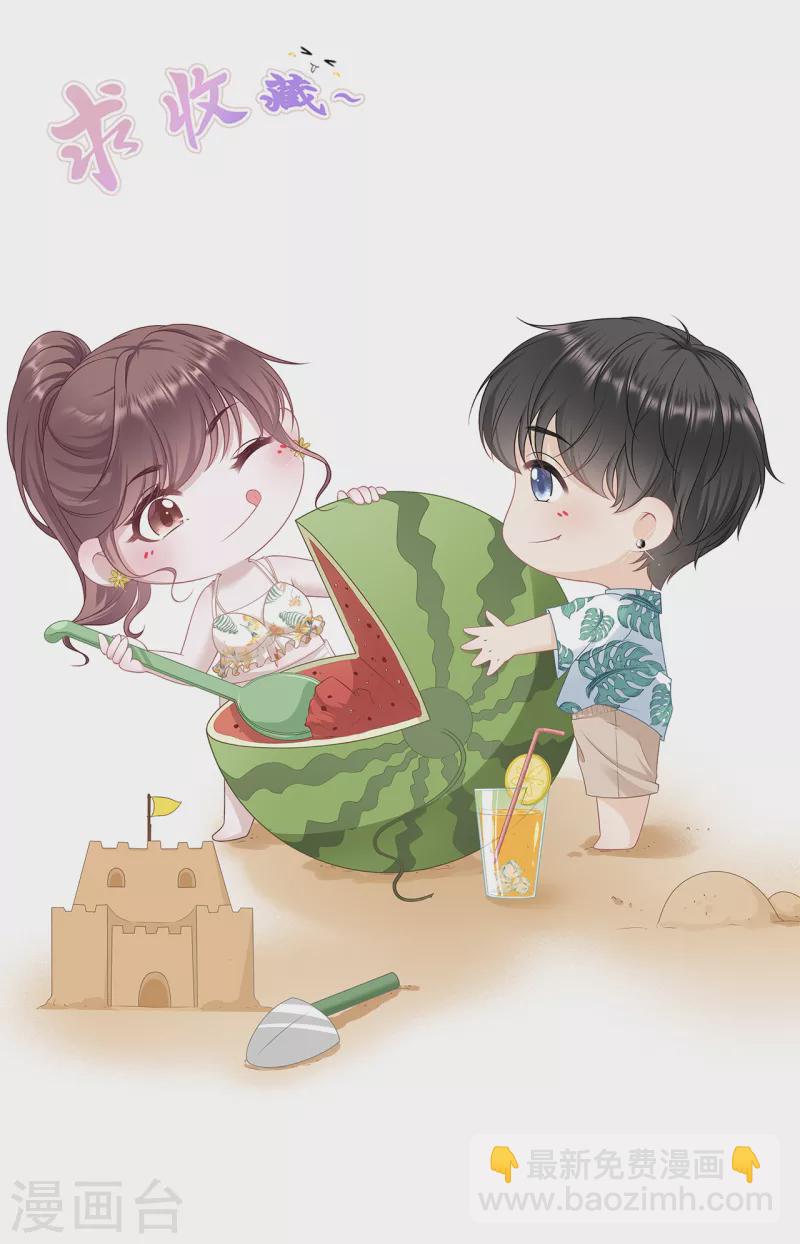 第106话 沉冤昭雪27