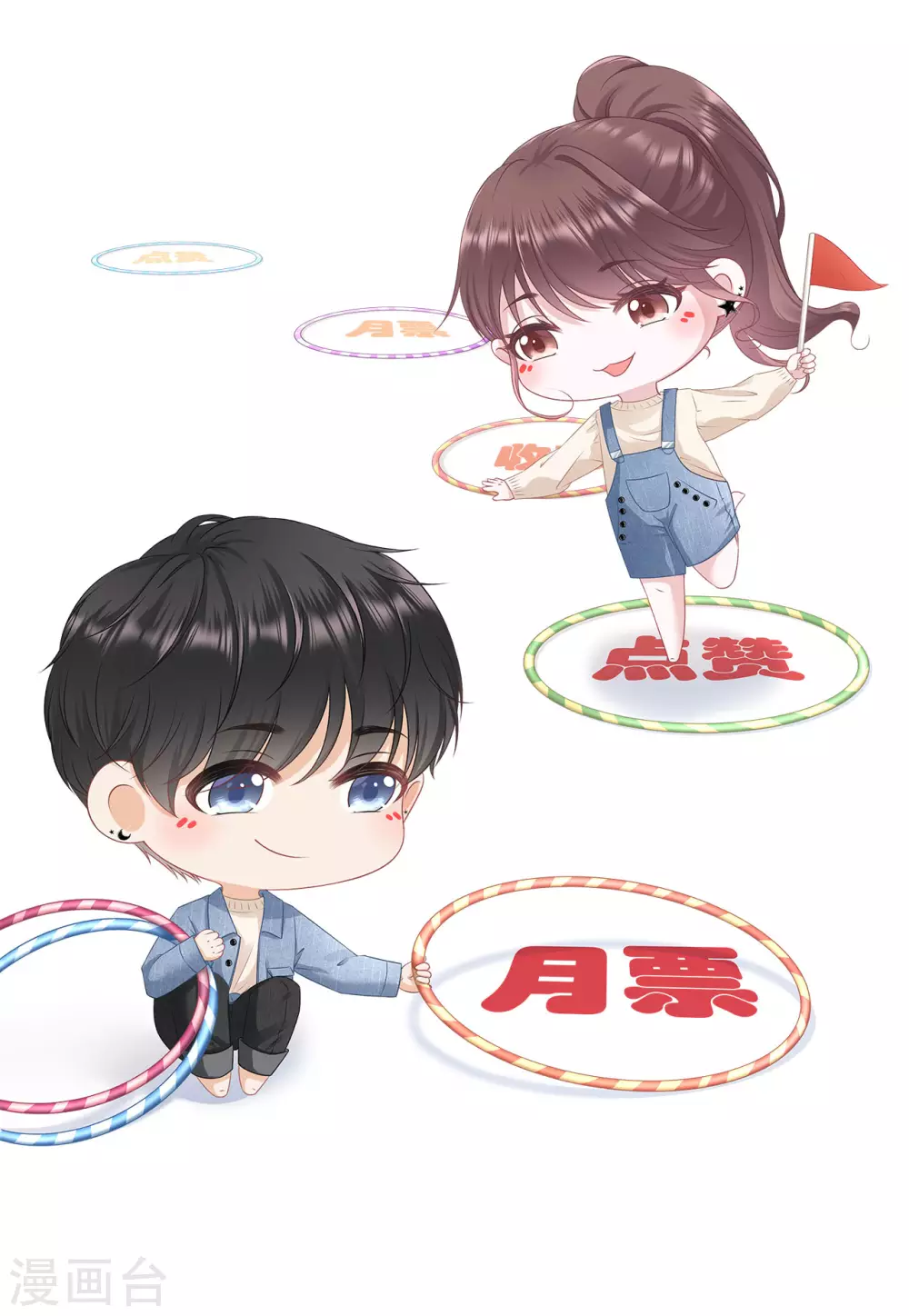 第62话 建立的初衷19