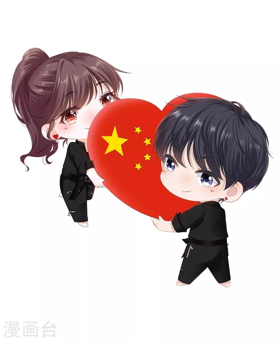 第31话 喜欢的心意36