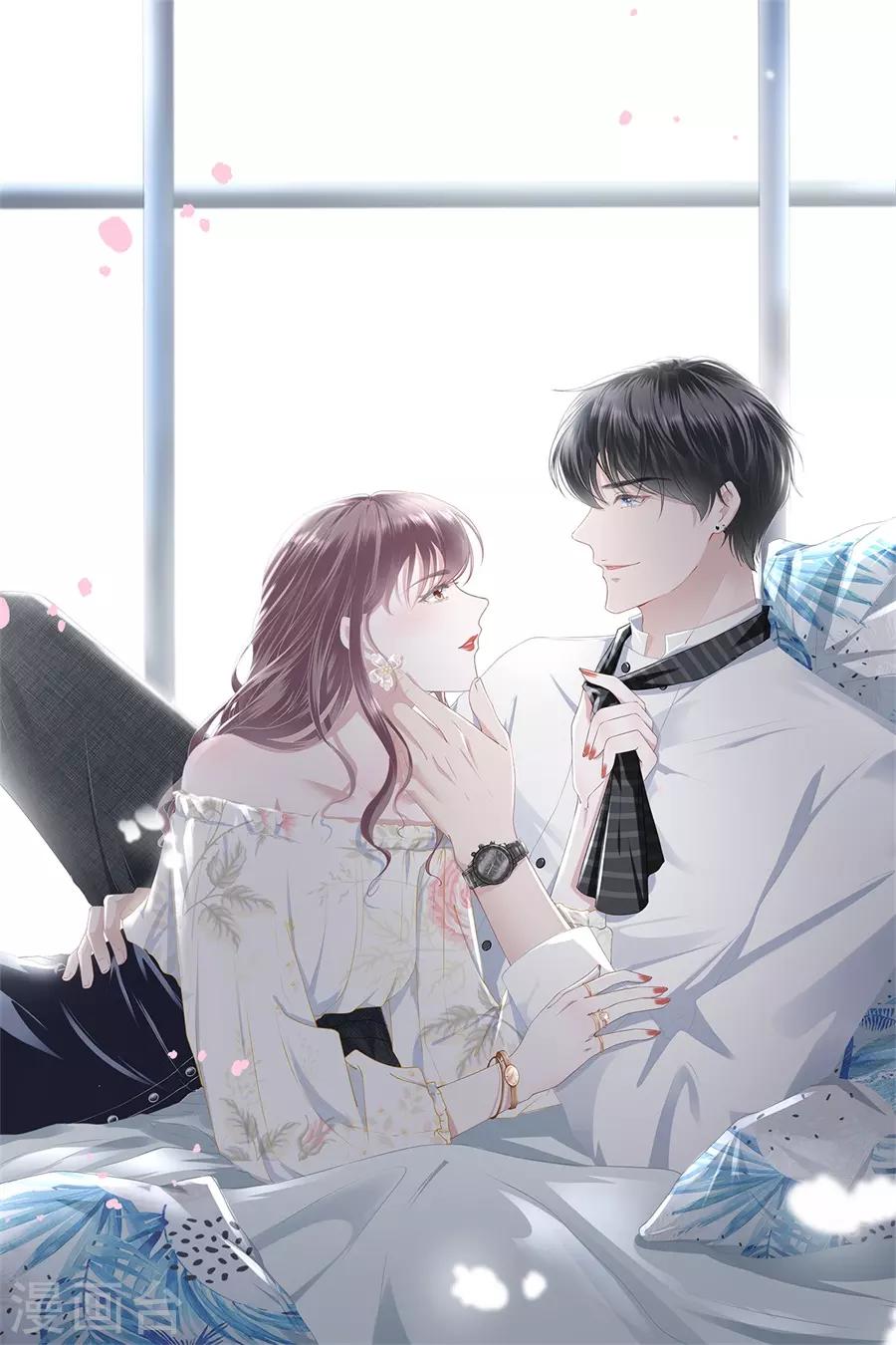第14话 约法三章26