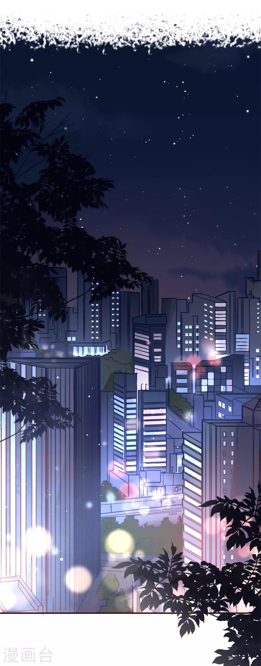第52话 星空1