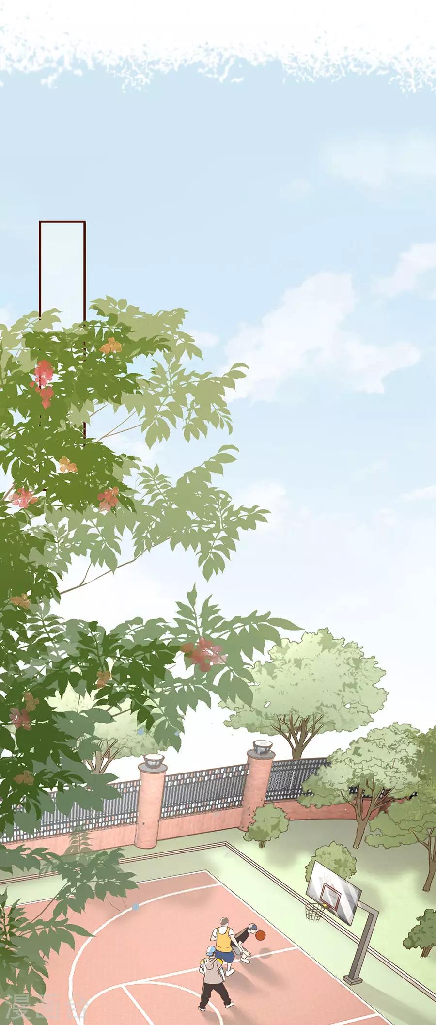 第45话 创造回忆1