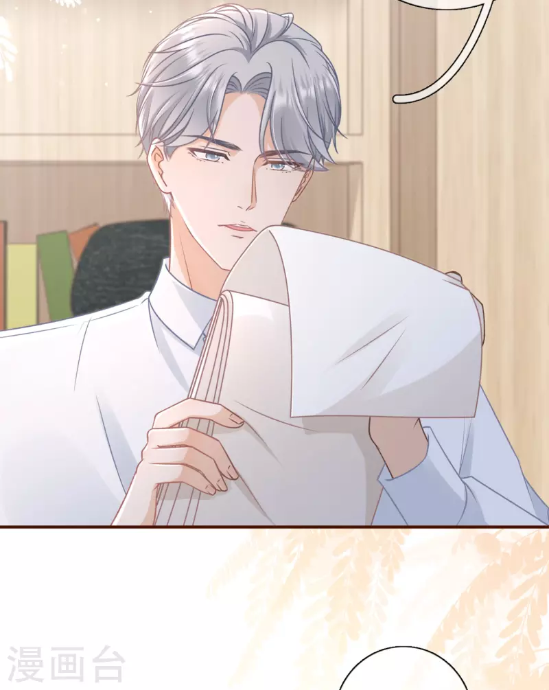 第91话 冤家路窄19