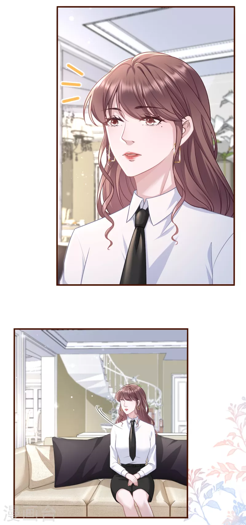 第117话 盛情相邀28