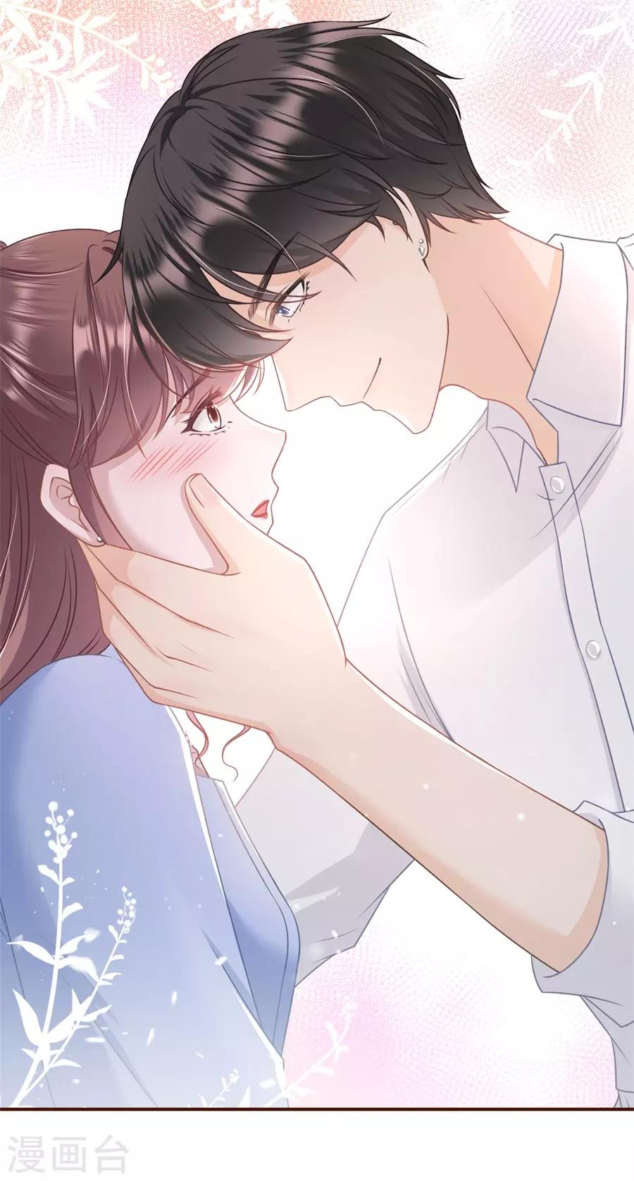 第31话 喜欢的心意30