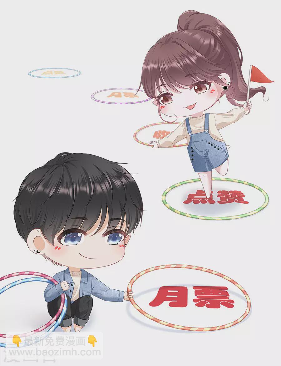 第56话 夏若溪的把柄22