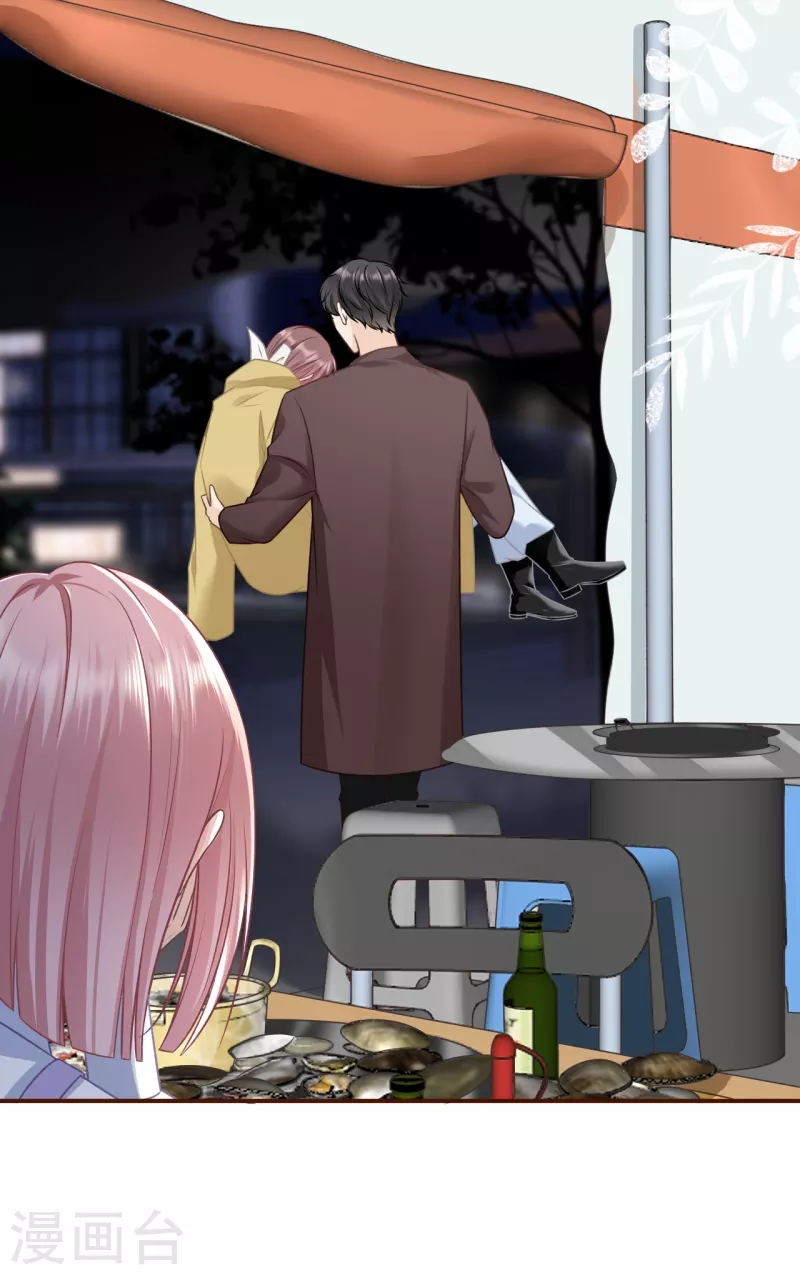 第116话 赴宴途中17