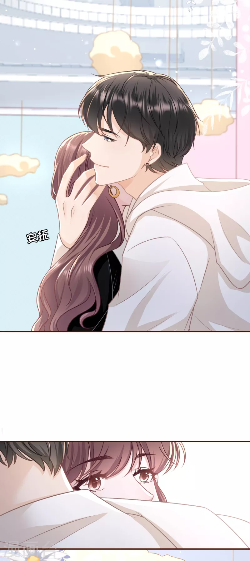 第115话 相逢一笑6