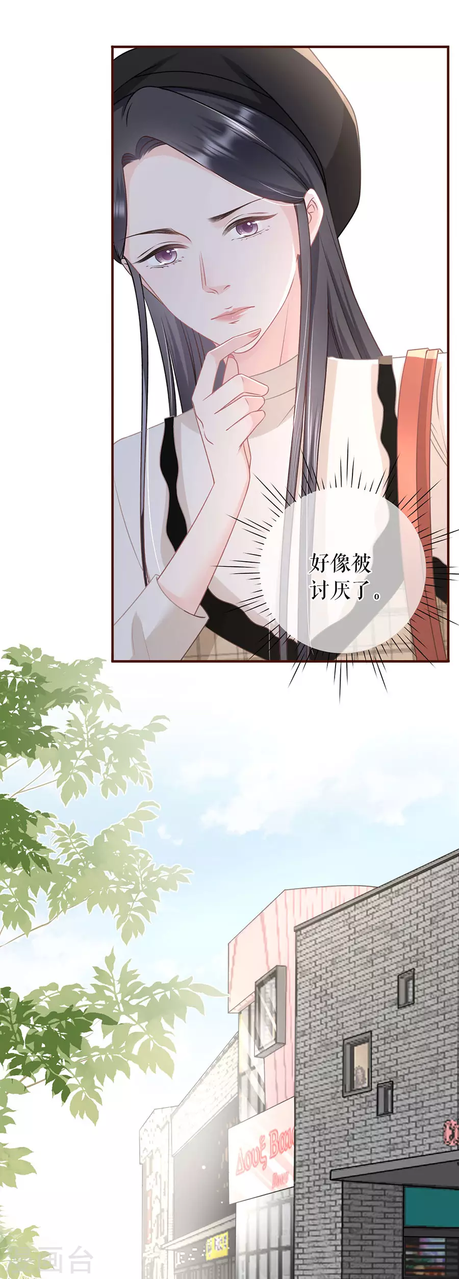 第78话 别有所图20