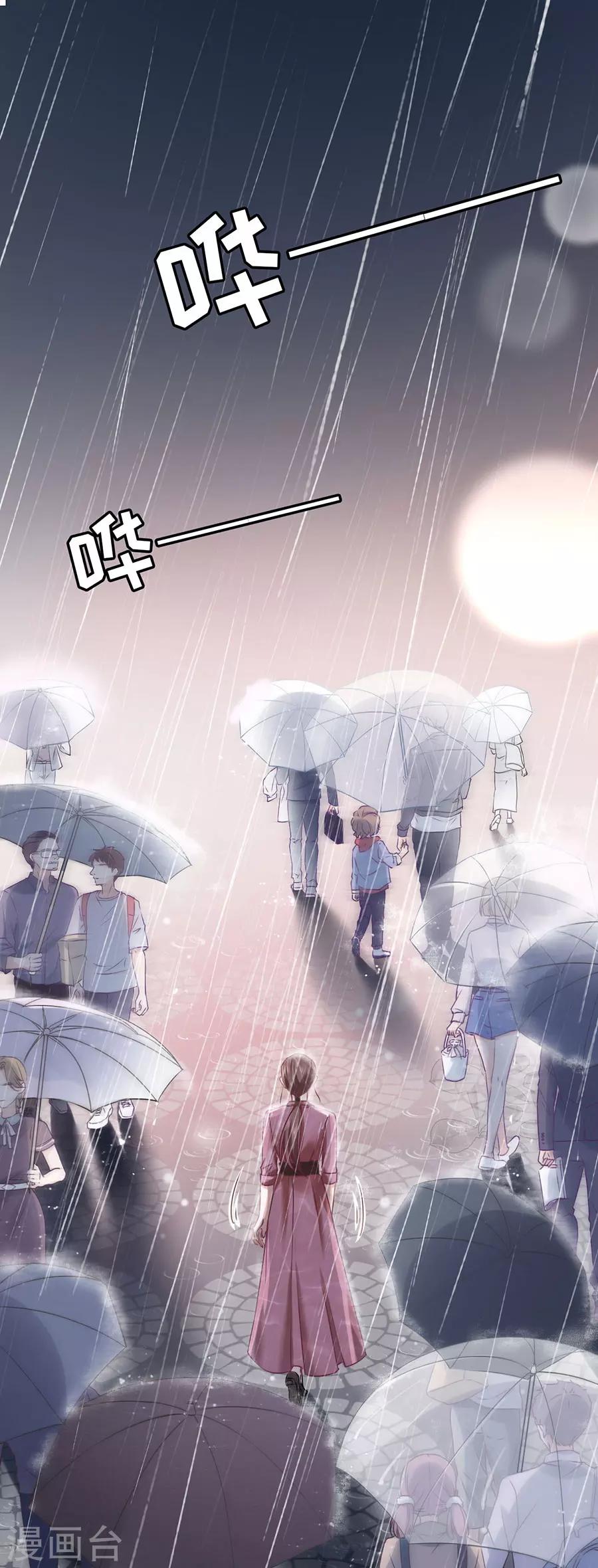 预告0