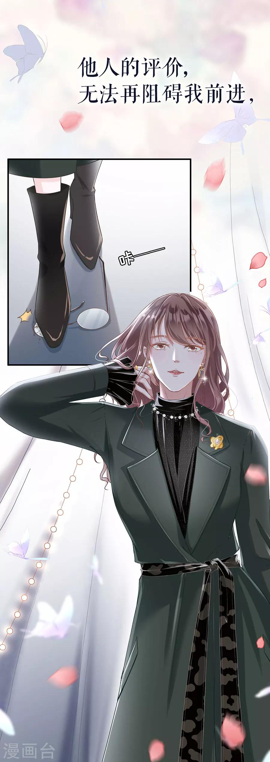 预告5