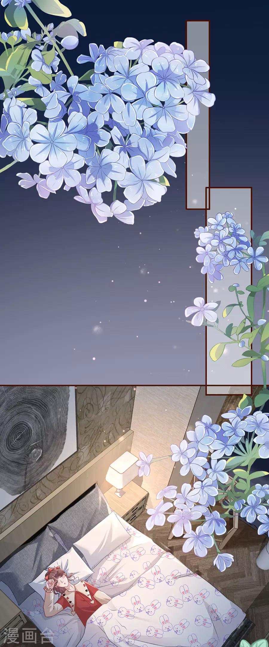 第47话 发帖求助6