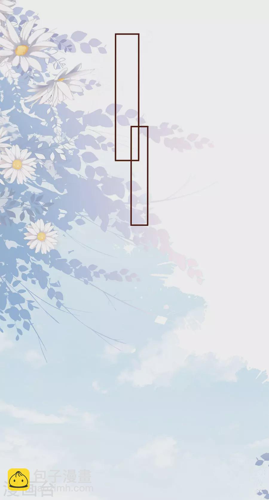 第79话 独一无二的玫瑰25