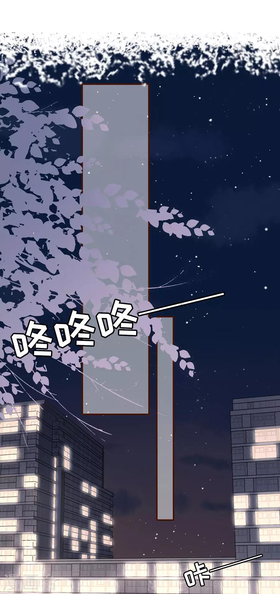 第47话 发帖求助1