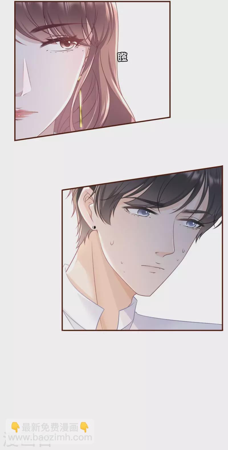 第93话 出手帮助20
