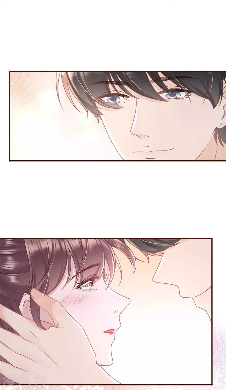 第31话 喜欢的心意29