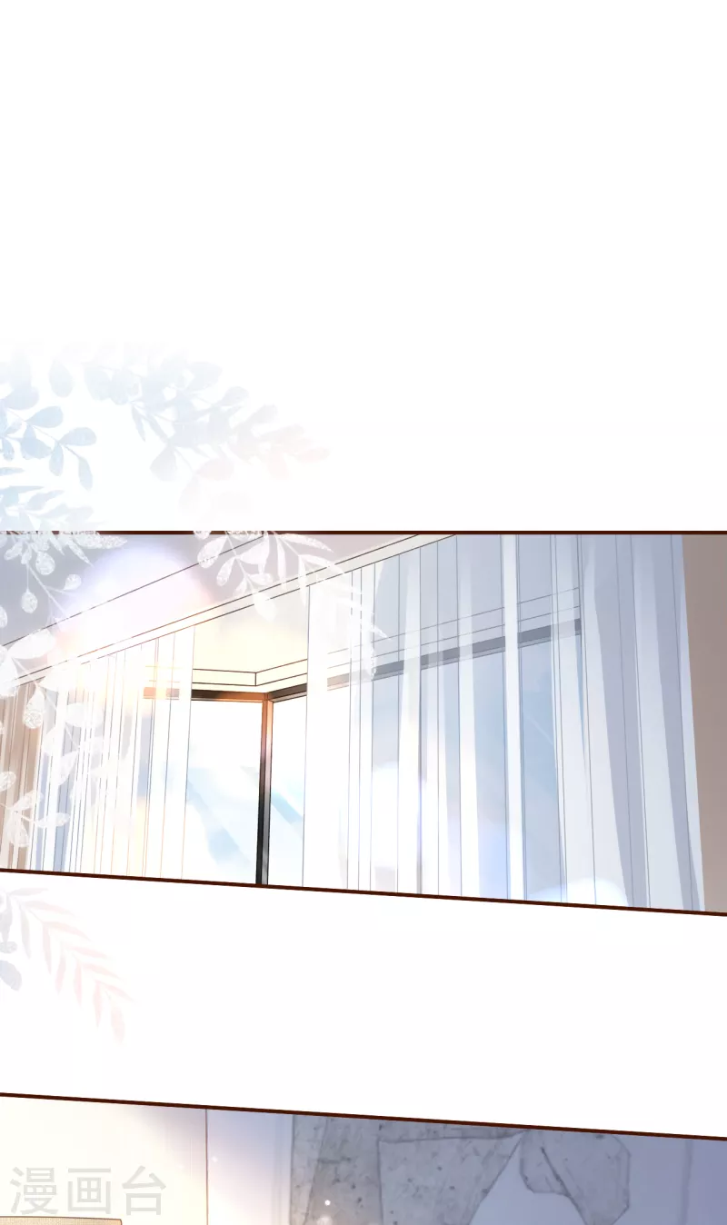 第104话 真相背后1