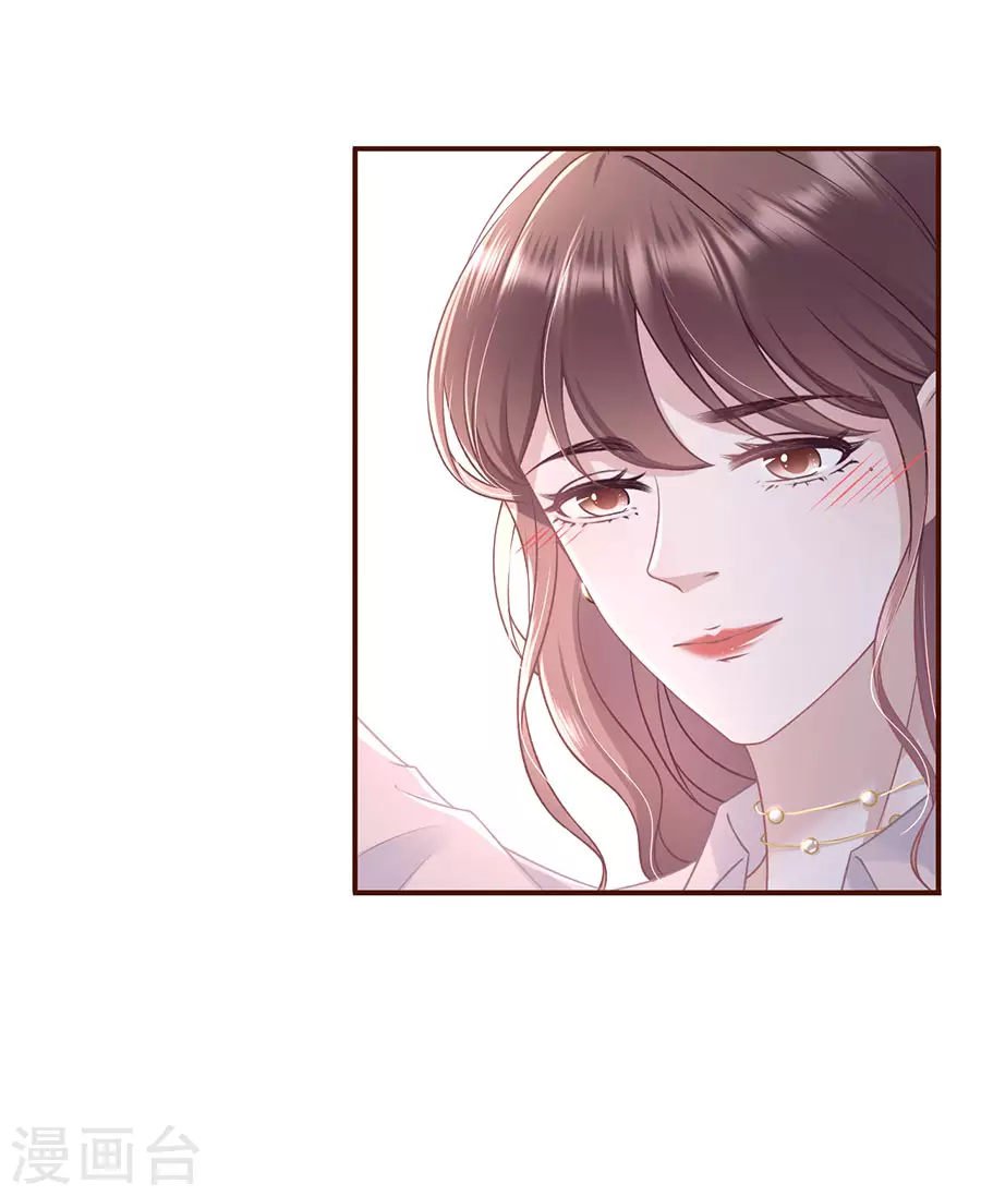 第79话 独一无二的玫瑰18