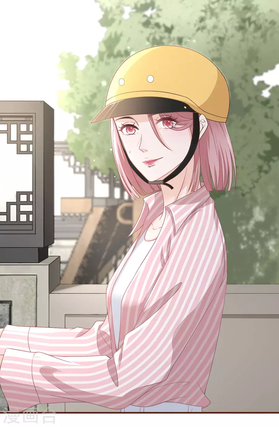 第58话 约会8
